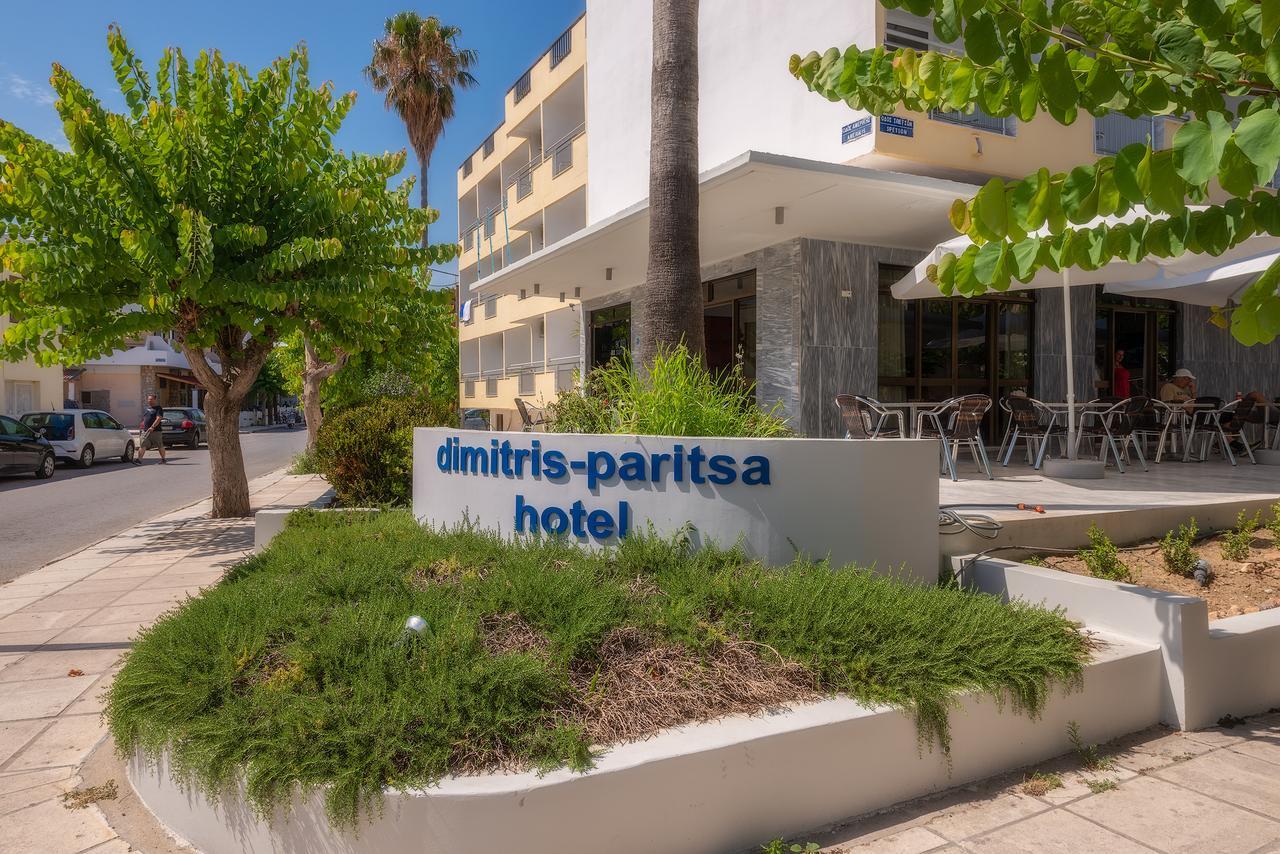 Dimitris Paritsa Hotel Kos Town Luaran gambar